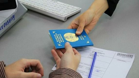 прописка в Новоаннинском